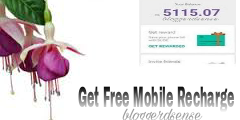 Free Mobile Recharge in Pakistan, Free Mobile recharge Kaise Kare