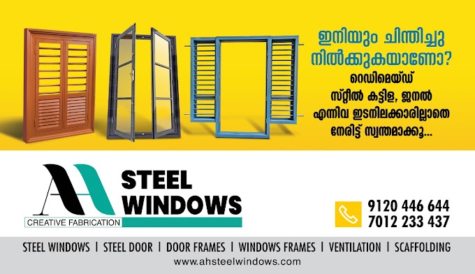 Steel Windows Latest Design