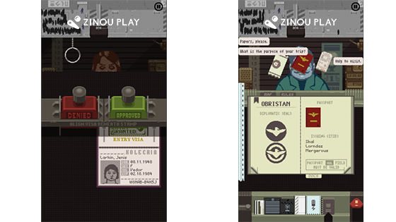 Papers, Please mobile review