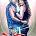 Surya's 7th Sense Posters