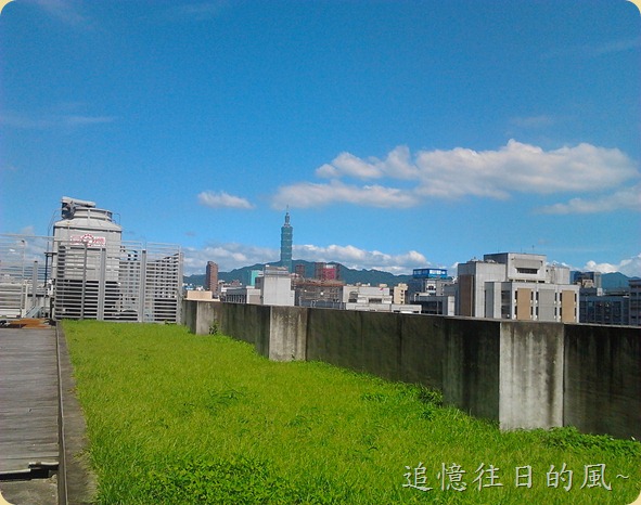 2012-07-04 14.31.53