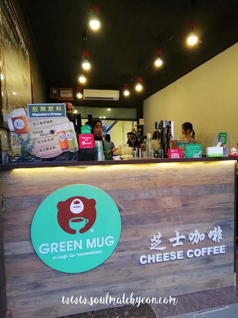 Green Mug Cheese Coffee