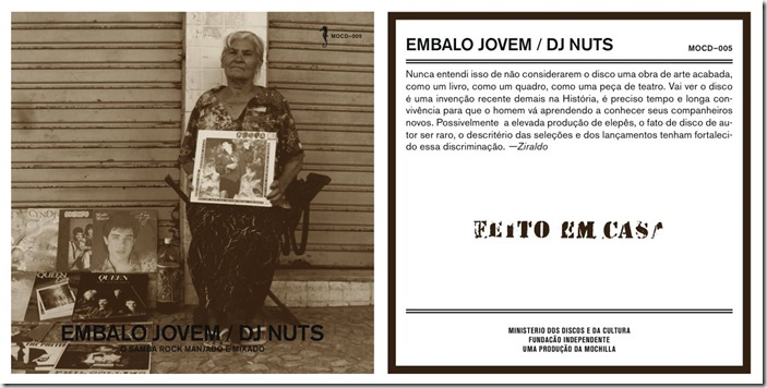 embalo