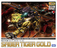 Kotobukiya HMM 1/72  EPZ-016 SABER TIGER GOLD Color Guide & Paint Conversion Chart 