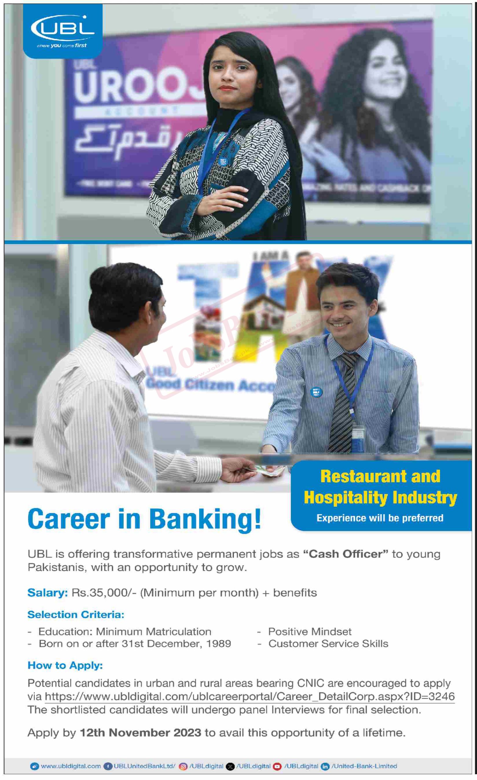 United Bank Limited UBL Jobs 2023 Advertisement Latest