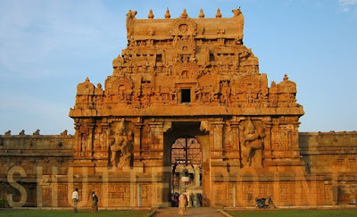 Front View of Brihadeeswarar Shiva Temple or Big Temple of Thanjavur