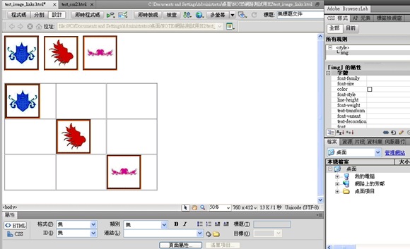 Image 3
