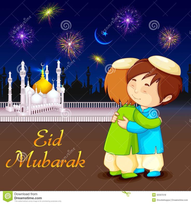 ঈদের শুভেচ্ছা পোস্টার ডিজাইন pdf | Eid suveccha poster design pdf