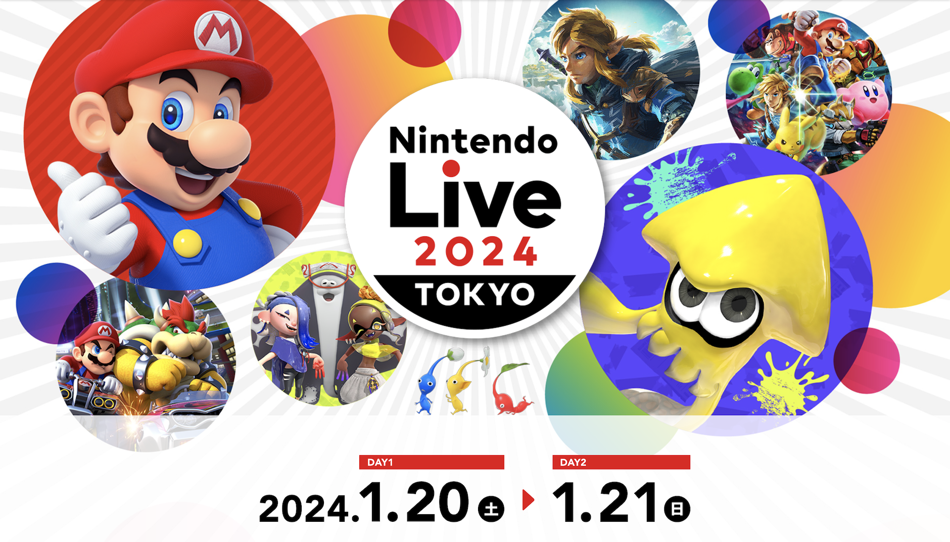 Nintendo Live Coming Back to Tokyo in January 2024
