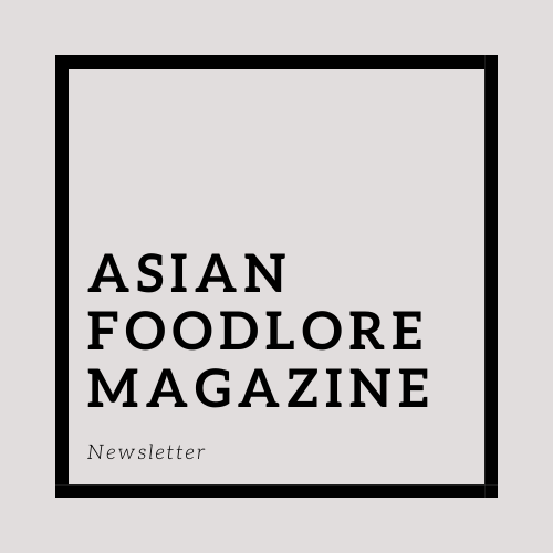 1年限定配信のニュースレター「Asian Foodlore: アジアの食と物語」始めます