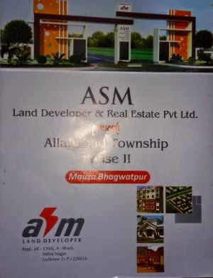 Property dealer in Pratapgarh