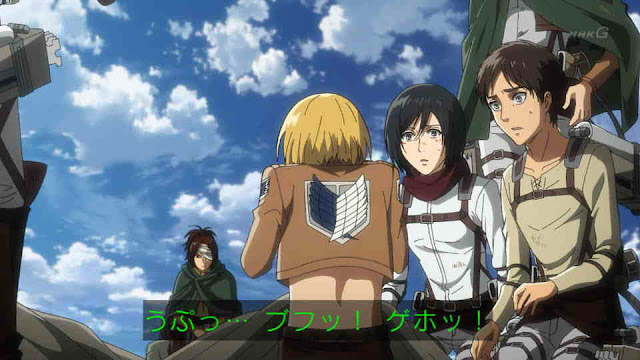 Shingeki no Kyojin Season 3 Part 2 - Episode 7