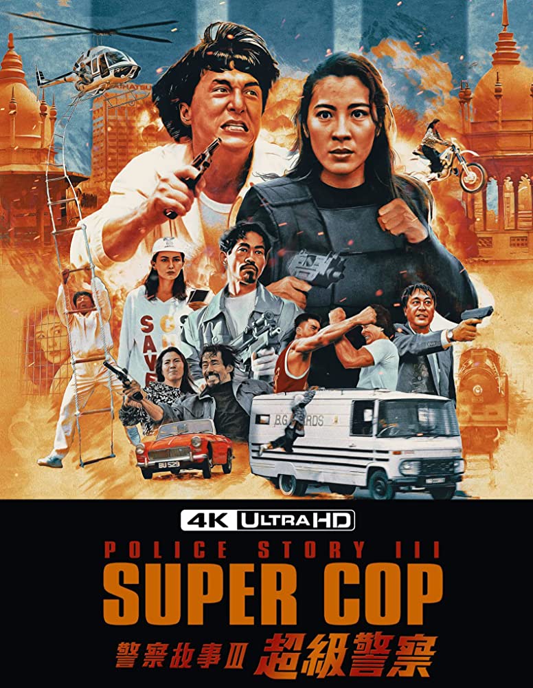 Free Kittens Movie Guide: POLICE STORY III: SUPER COP (4K): When