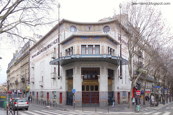 Le Louxor - Palais du cinéma ルクソール映画館