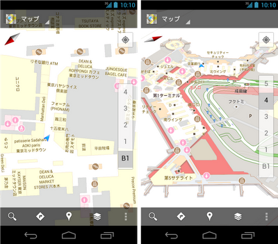 ついに新宿駅攻略へ Googleが屋内地図サービス インドアgoogleマップ のサービスをスタート Skpwr Com B
