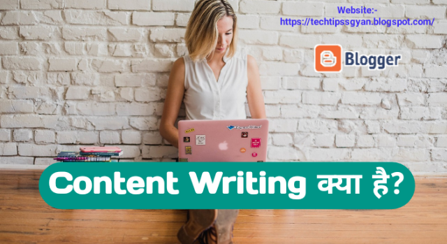 What is Content Writing