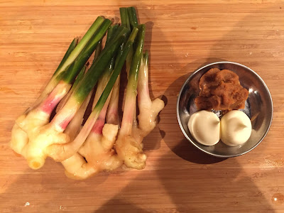 レシピ：葉生姜の味噌マヨ添え