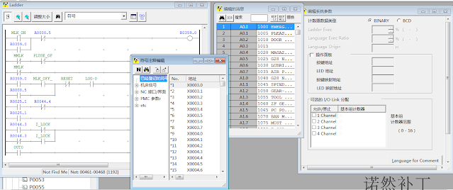 FANUC Ladder-III 8.9 x86 Multilanguage