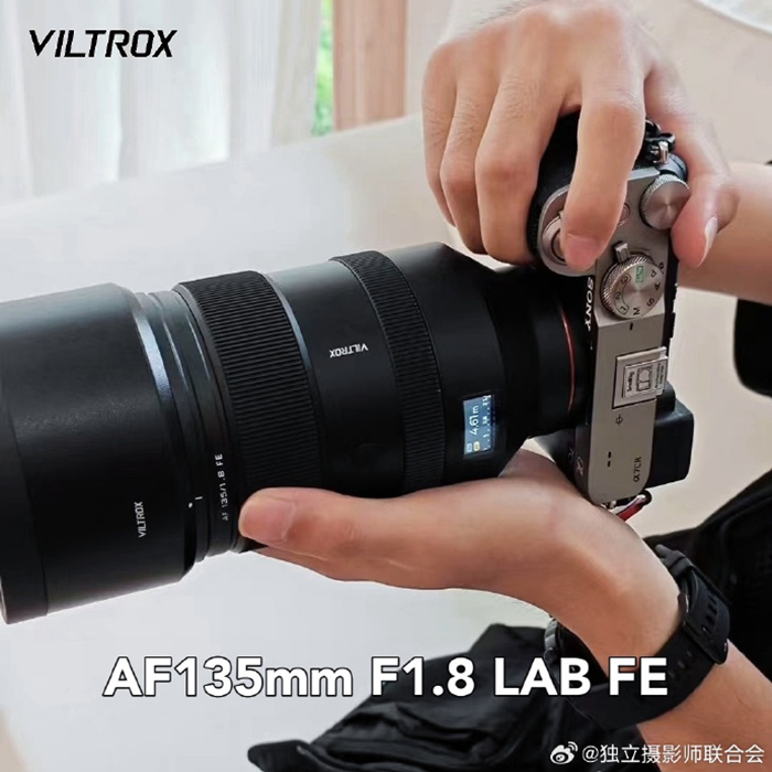 Объектив Viltrox AF 135mm f/1.8 FE LAB с камерой Sony