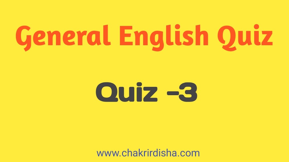 General English Quiz For all Competative Exam