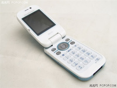 Sony Ericsson