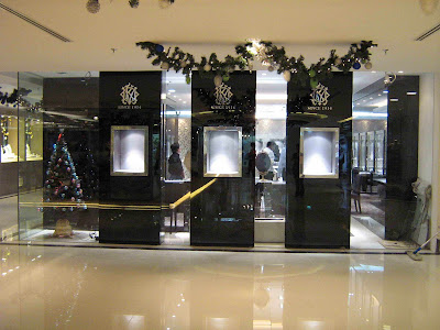 Site Blogspot  Interior Design Shopping on Side View   Jewellery Shop   Photograph