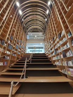 Haruki Murakami Library in Waseda