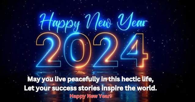 New Year Quotes In Hindi