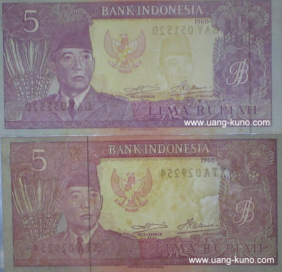  rupiah ini merupakan kepingan terkecil dari seri Sukarno  39. Rp.5 seri Sukarno (1960)