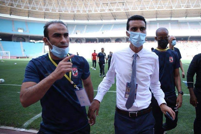 عبد الحفيظ يطالب اللاعبين بطي صفحة مباراة الذهاب أمام الترجي