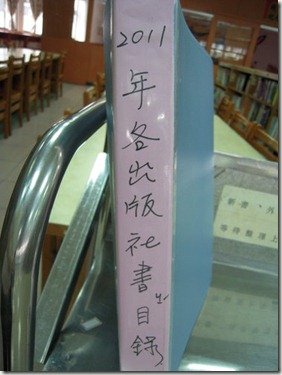 clip_image002