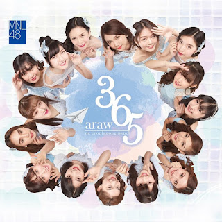 AKB48 - 365 nichi no kamihikouki [Single]