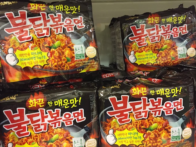 Review Samyang - Korean Spciy Noodles & Tips Makan Samyang.