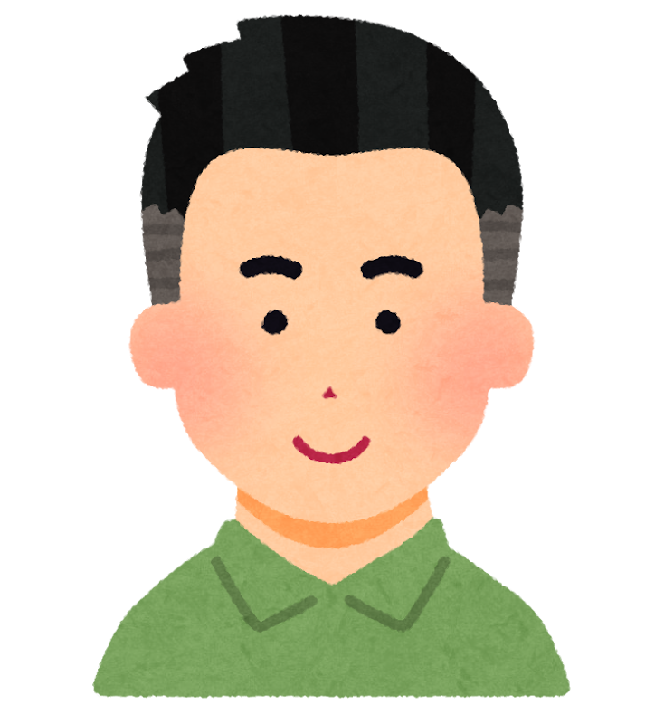 刈り上げの男性のイラスト かわいいフリー素材集 いらすとや