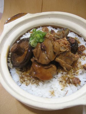 Nasi Ayam Claypot Usratty's - Usratty's™