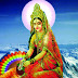The Devi Gita: On Knowledge and Final Emancipation