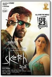 Sketch 2018 Telugu HD Quality Full Movie Watch Online Free