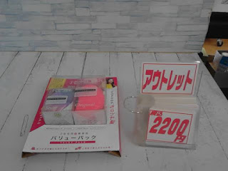 TangleTeezer タングルティーザー ピンク系2個セット　2200円