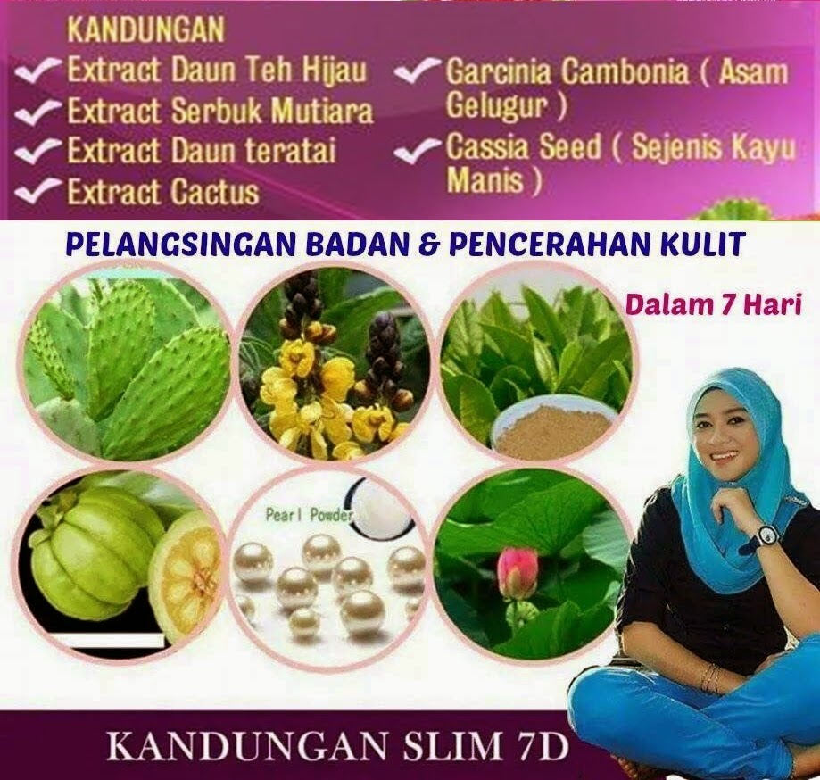 Beauty Design: PURE SLIM 7D ~ UBAT KURUS MUJARAB TANPA 