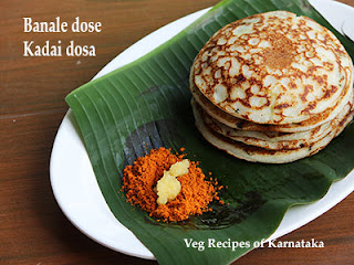 Banale dose recipe in Kannada