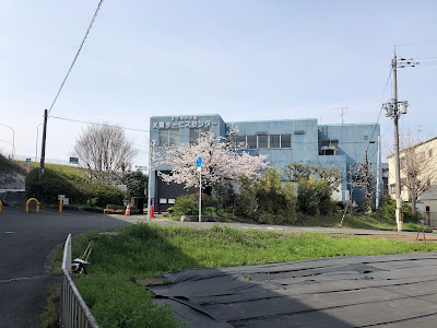 淀川河川公園 太間サービスセンター