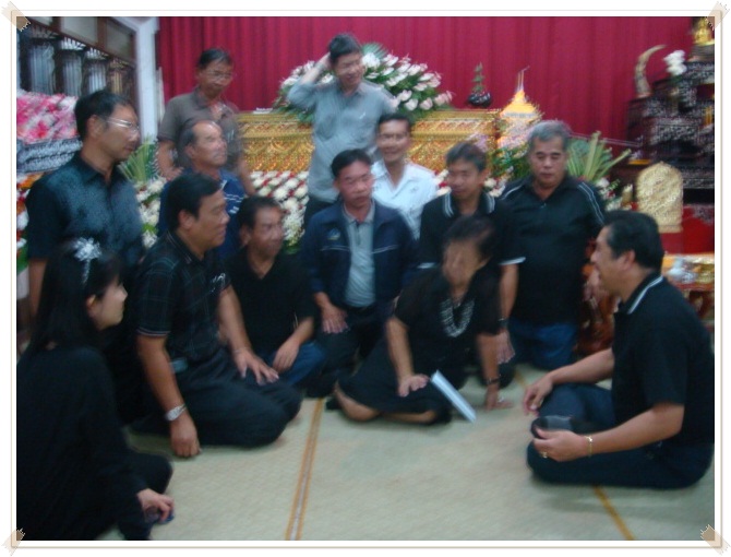 'งานศพลุงพงศ์วันแรก
