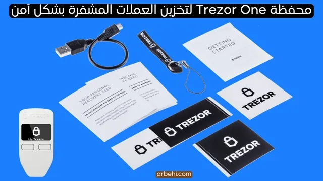 Trezor Model One | The Original Crypto Hardware Wallet