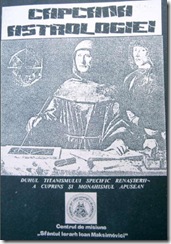 Capcana Astrologiei