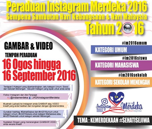 Contest Hari Kemerdekaan Malaysia Sehati Sejiwa - Instagram Merdeka 2016, peraduan hari kemerdekaan 2016: instagram merdeka menangi hadiah rm25,000, cara menyertai peraduan instagram merdeka 2016, terma dan syarat contest instagram merdeka, pemenang peraduan instagram merdeka 2016