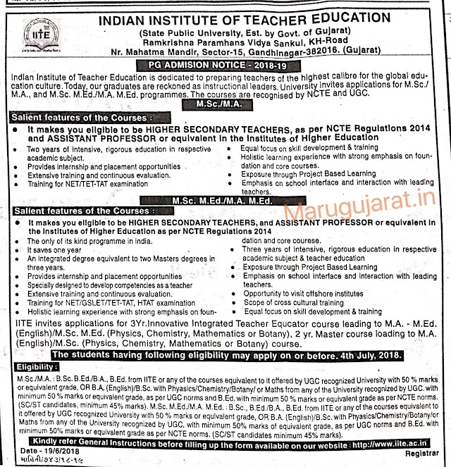 Indian Institute of Teacher Education (IITE) Admission Notification 2018