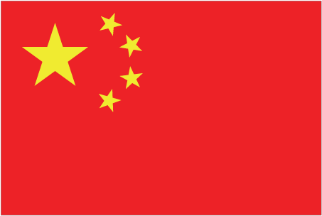 China ends one-child policy