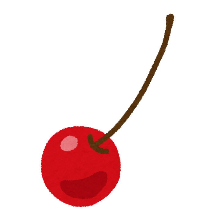 さくらんぼのイラスト 一つ かわいいフリー素材集 いらすとや さくらんぼのイラスト 一つ かわいいフリー素材集 いらすとや