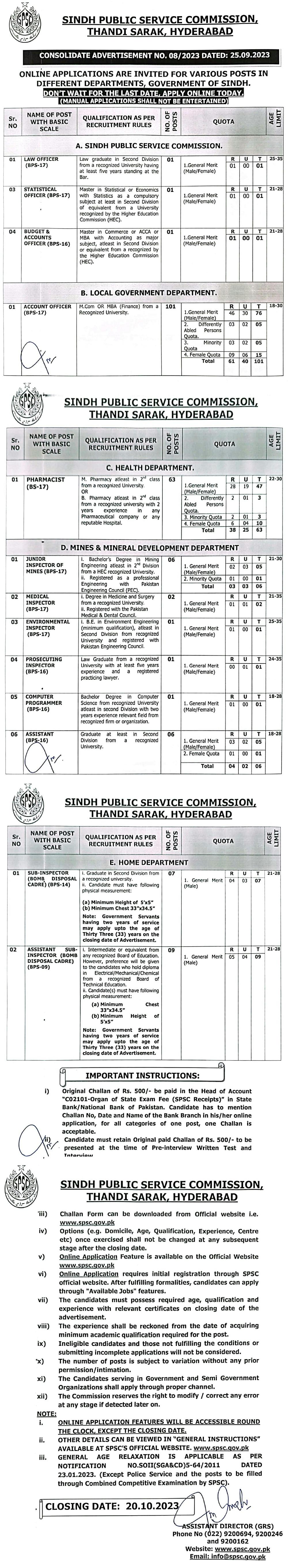 Sindh Public Service commission SPSC jobs consolidate Advertisement 8/2023