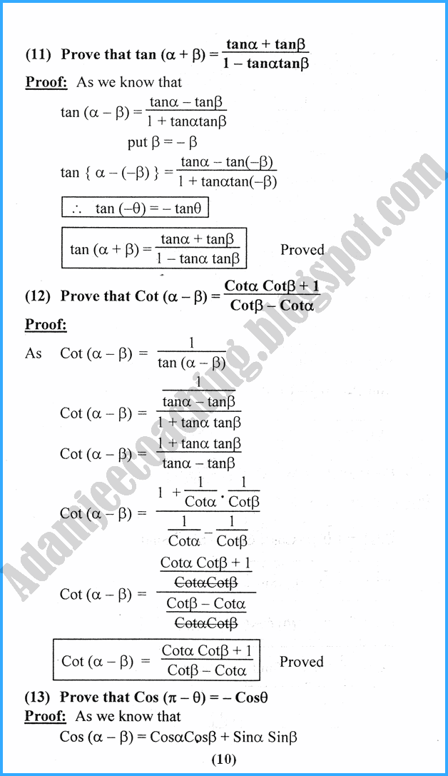 trigonometric-identities-definitions-and-formulae-mathematics-11th